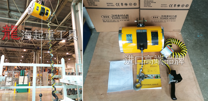 案例圖：機(jī)加工車間裝配用100kg KHC氣動平衡器