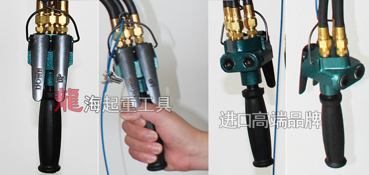 NPK氣動(dòng)葫蘆控制手柄圖片