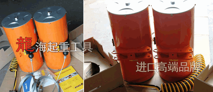 BH64010型東星氣動平衡器