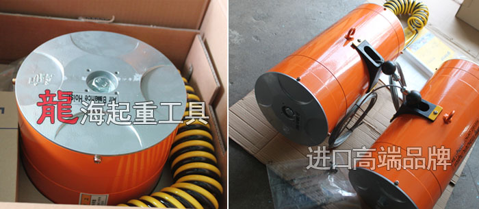 BH56020串聯(lián)氣動(dòng)平衡器實(shí)物圖片