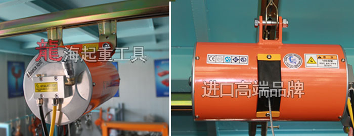 BH40015雙繩氣動平衡器實物圖片