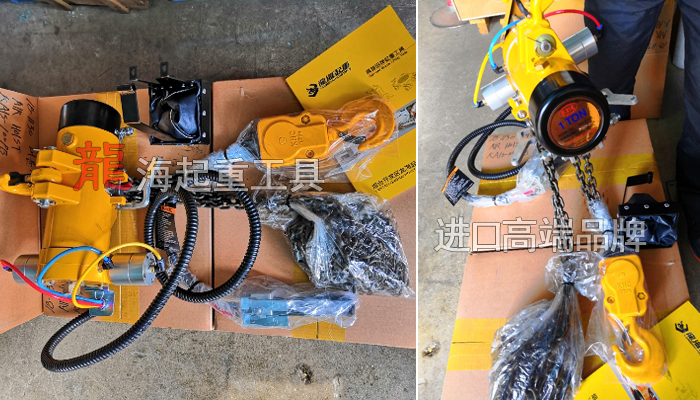 KA2-100型氣動(dòng)葫蘆實(shí)物與包裝圖片