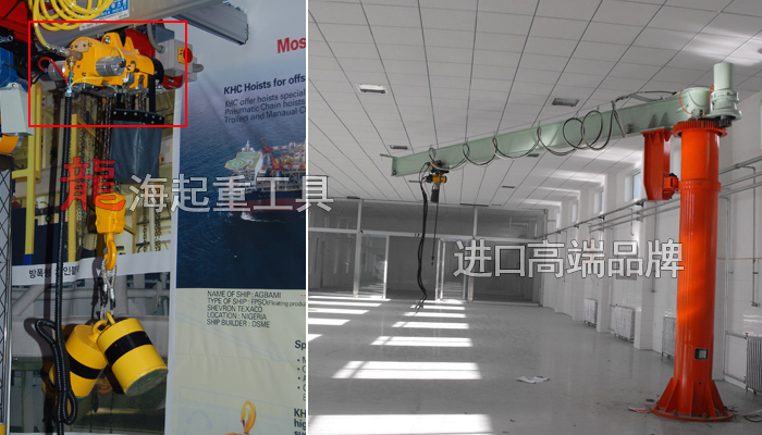 KA2-100型氣動(dòng)葫蘆配套懸臂吊_導(dǎo)軌等使用