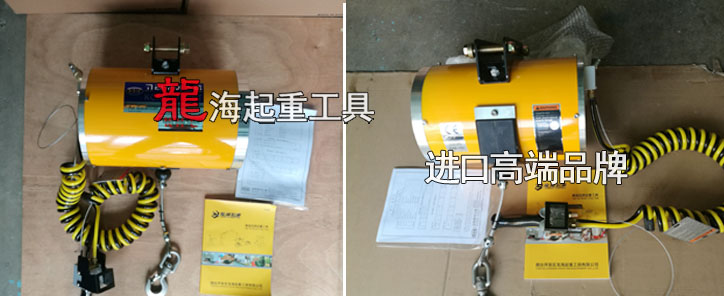 KAB-100型氣動(dòng)平衡器實(shí)物圖片